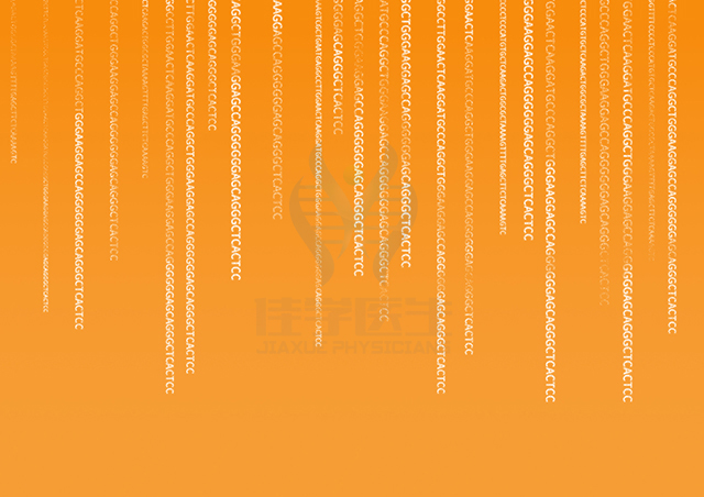 【佳學(xué)基因檢測(cè)】什么人要做念珠狀毛基因解碼、<a href=http://www.hyjhsj.com/tk/jiema/cexujishu/2021/31933.html>基因檢測(cè)</a>？