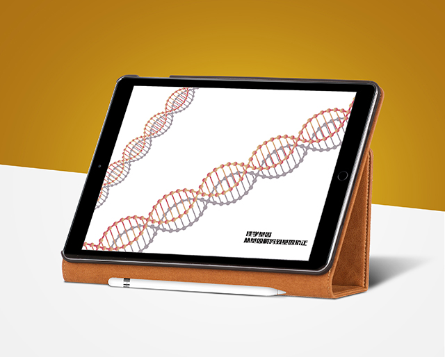 【佳學(xué)基因檢測(cè)】皮質(zhì)下帶異位基因解碼、<a href=http://www.hyjhsj.com/tk/jiema/cexujishu/2021/31933.html>基因檢測(cè)</a>可以只做基因解碼嗎？