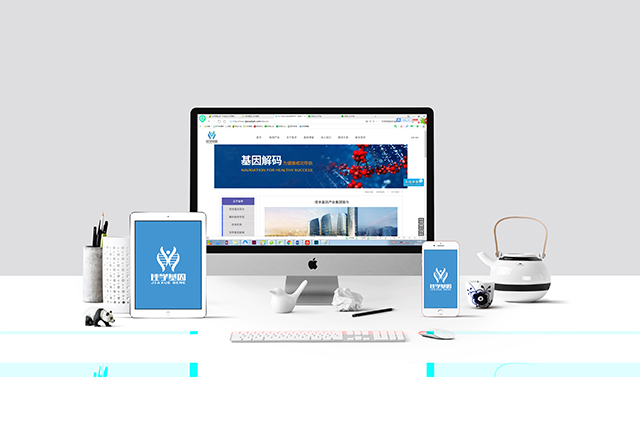 【佳學基因檢測】<font color='red'><font color='red'>Mckusick-Kaufman</font></font>綜合征基因解碼、基因檢測可以只做基因檢測嗎？