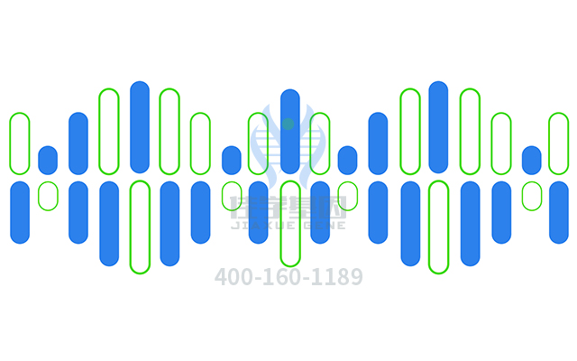 <b>【佳學(xué)基因檢測】多發(fā)性骨骺發(fā)育異?；蚪獯a、基因檢測的樣品有區(qū)別嗎？</b>