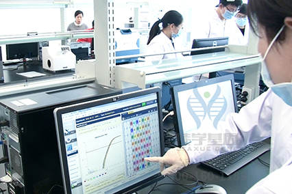 【佳學(xué)基因-<a href=http://www.hyjhsj.com/tk/jiema/cexujishu/2021/31933.html>基因檢測(cè)</a>】男性<font color='red'>脫發(fā)</font>是什么原因造成的？