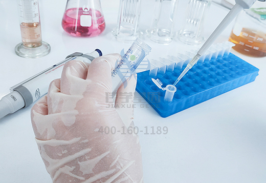 【佳學(xué)基因案例】<font color='red'><font color='red'>特發(fā)</font>性<font color='red'>震顫</font></font><a href=http://www.hyjhsj.com/tk/jiema/cexujishu/2021/31933.html>基因檢測(cè)</a>、基因解碼