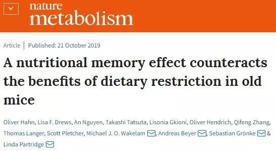 【佳學(xué)基因檢測】<font color='red'>pcr</font>遺傳測試ENPEP基因有突變，如何解讀？
