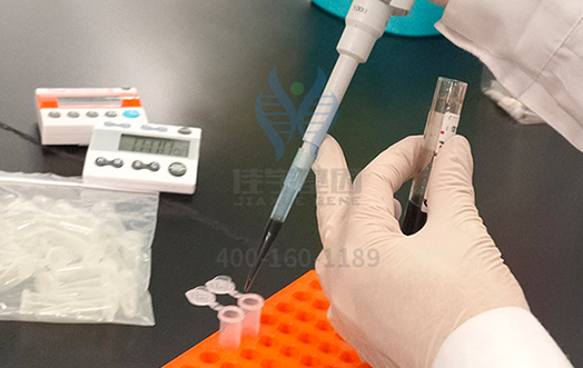 飛行質(zhì)譜突變檢測(cè)發(fā)現(xiàn)EEF1D有突變，嚴(yán)重嗎？