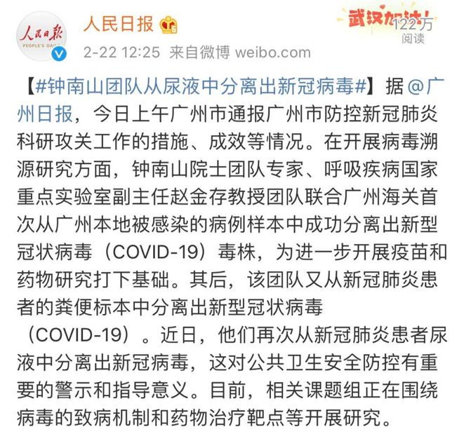 <a href=http://www.hyjhsj.com/tk/jiema/cexujishu/2021/31933.html>基因檢測</a>選哪兒？