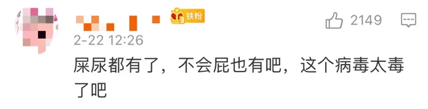 <a href=http://www.hyjhsj.com/tk/jiema/cexujishu/2021/31933.html>基因檢測</a>哪里好？